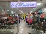 Alisa (Narvskaya Street, 112), children's store