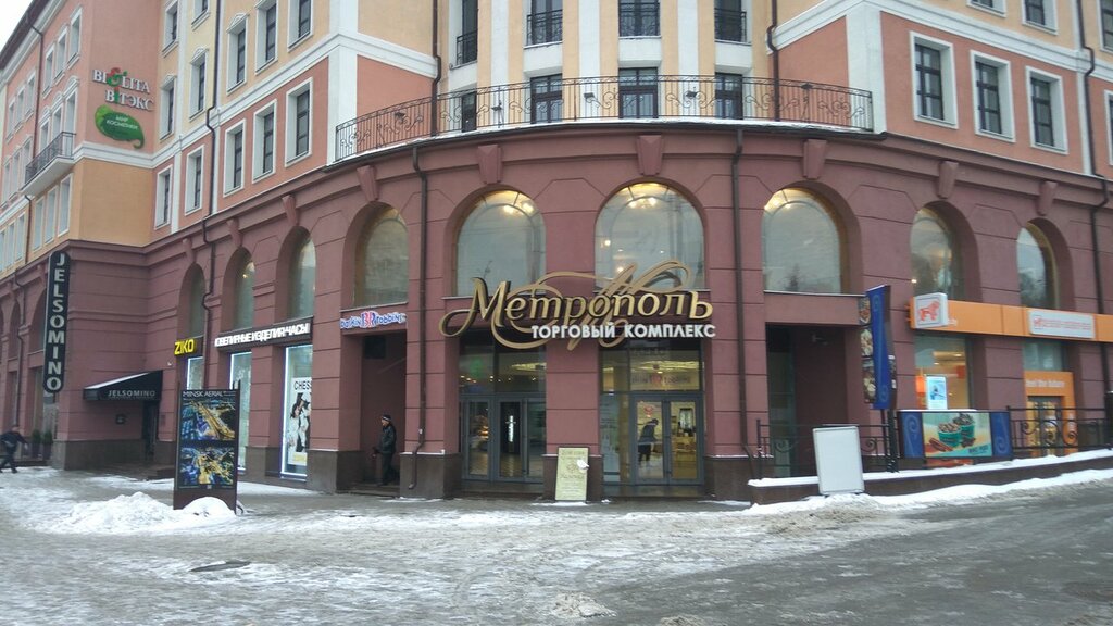 кофейня — Blasercafe — Минск, фото №2