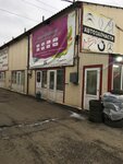 Merkolor (Moscow, Mosrentgen Settlement, ulitsa Admirala Kornilova, вл1), automotive enamels, car paints