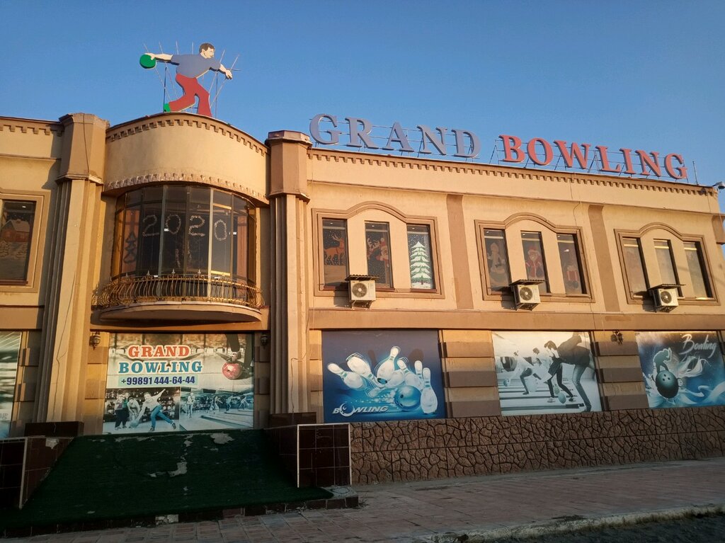 Боулинг-клуб Grand bowling, Бухара, фото