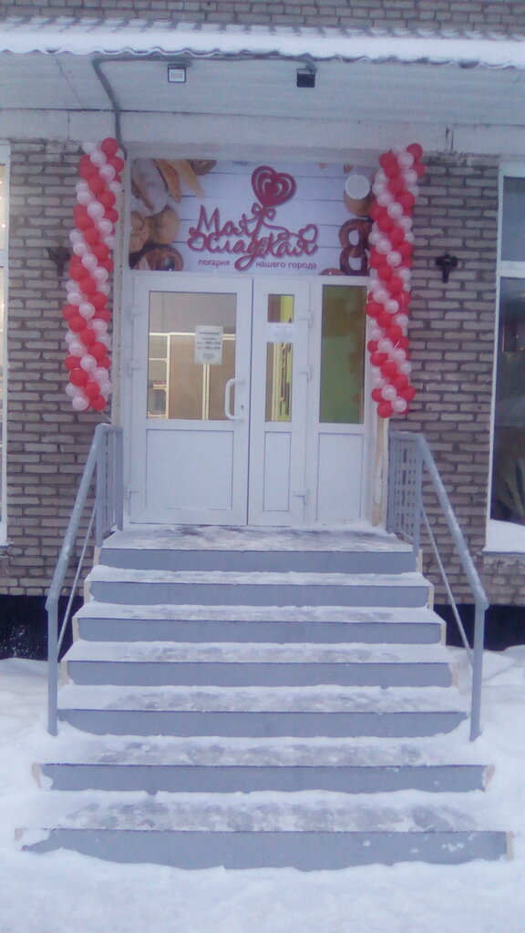 Bakery Моя Сладкая, Barabinsk, photo