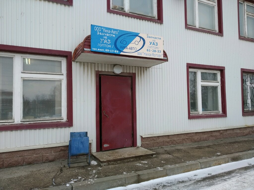 Московское шоссе 32 фото