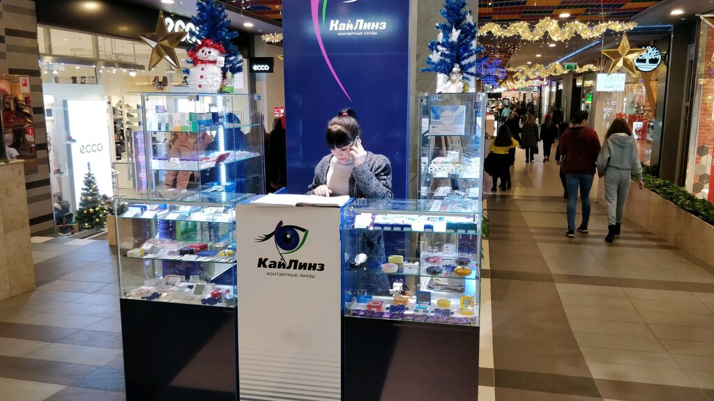 Nectar просп михаила нагибина 32ж фото