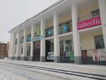 Александра (Gagarina Street, 29), hairdresser