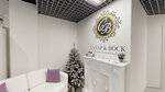 Sahar&vosk (Kiryla Turawskaga Street, 4), beauty salon