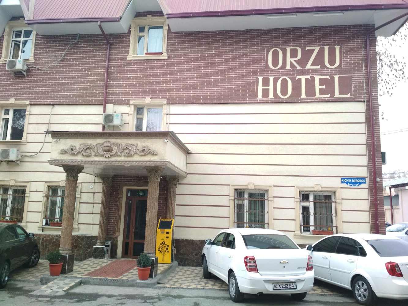 Фото Orzu