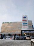 City-Centre (Krasnoarmeysky Avenue, 47А), shopping mall