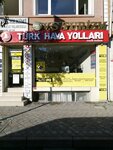 V. S Tourism (İstanbul, Fatih, Kızılelma Cad., 40A), operador turístico