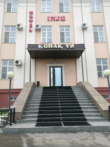 Гостиница Inju