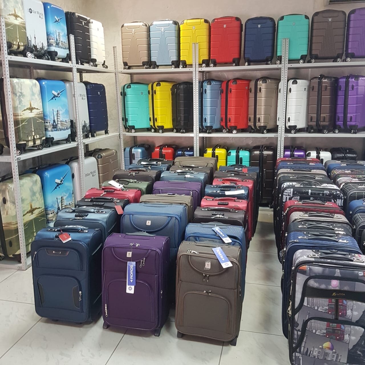 Багаж курск