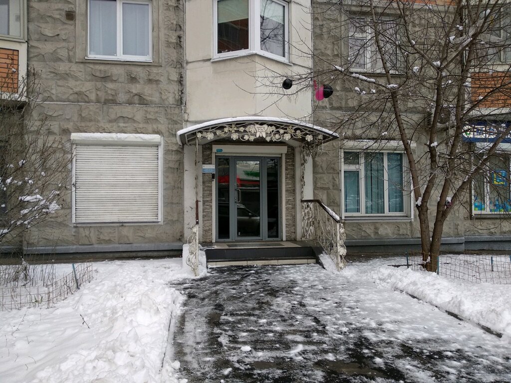 Стоматологическая клиника It-ees, Москва, фото