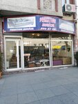Presstige Mobilya (Istanbul, Fatih, Cerrahpasa Neighborhood, Hekimoglu Ali Pasa Avenue, 129/1) ، محل أثاث