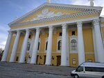 Bilet Gişesi (gorodskoy okrug Chelyabinsk, Tsentralniy District, ploshchad Iskusstv, 1), taquilla de teatro y conciertos