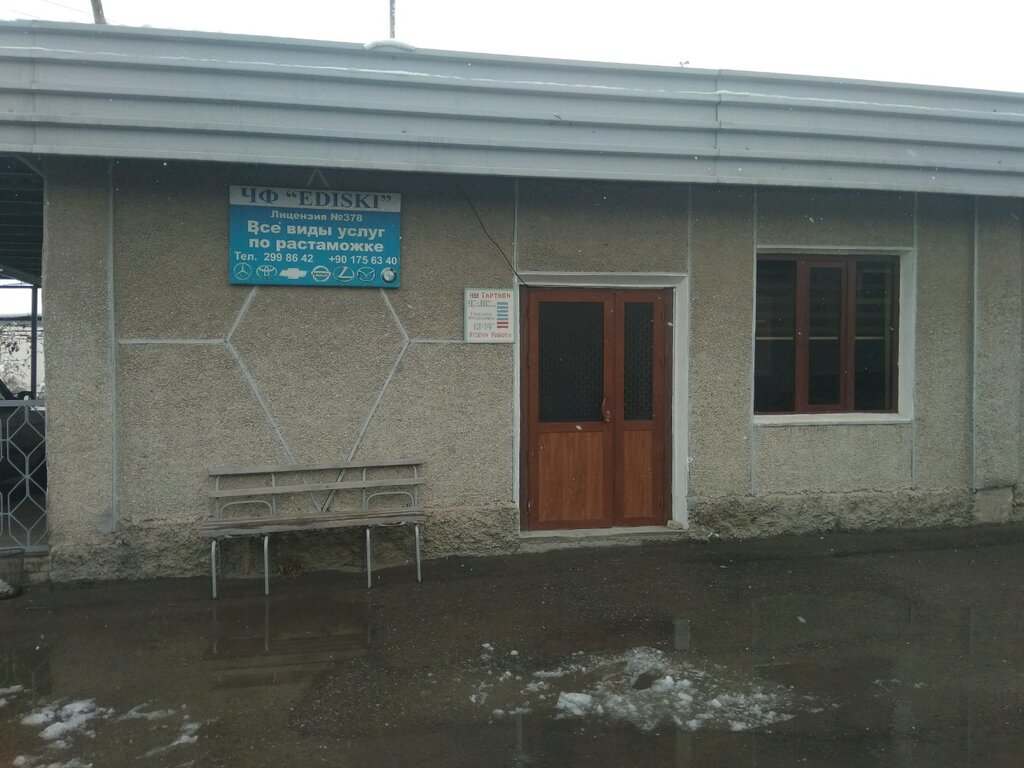 Customs broker Ediski, Tashkent, photo