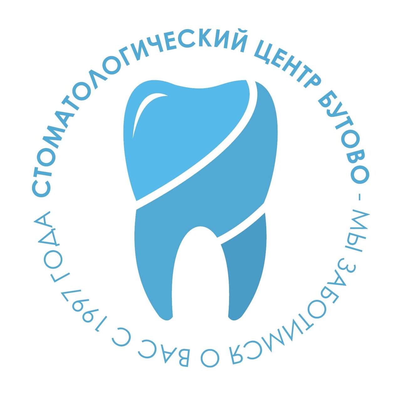 Стоматологический центр Бутово