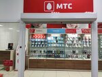 Mts (Kholmogorov Street, 70), mobile phone store
