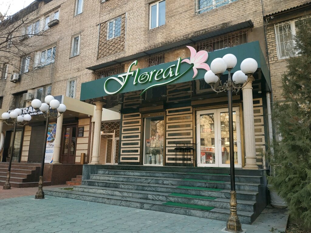 Flower shop Floreal, Tashkent, photo