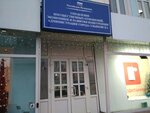 Управление муниципальной собственностью администрации города Ульяновска (ул. Гончарова, 38, Ульяновск), администрация в Ульяновске