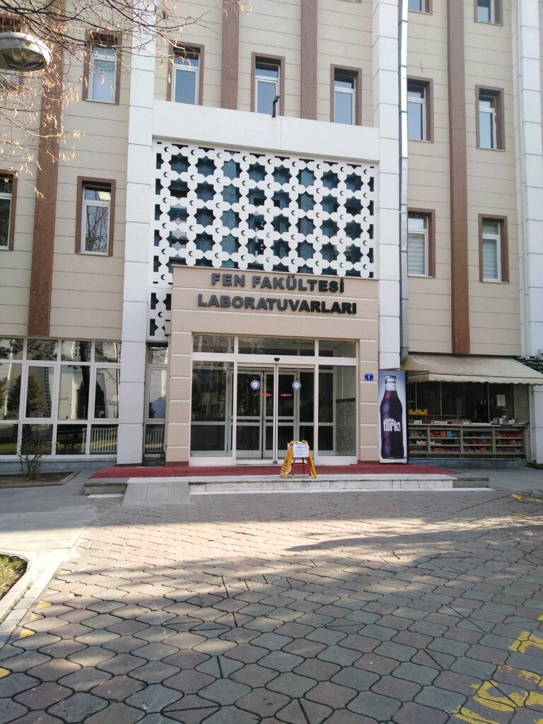 Universidad Gazi University Faculty of Science Laboratories, , foto