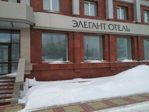 Гостиница Элегант