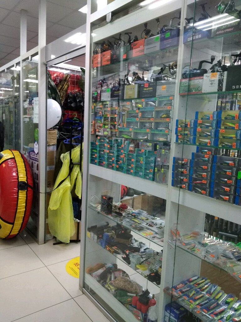 Магазин Рыболов Набережные Челны Каталог Товаров Цены
