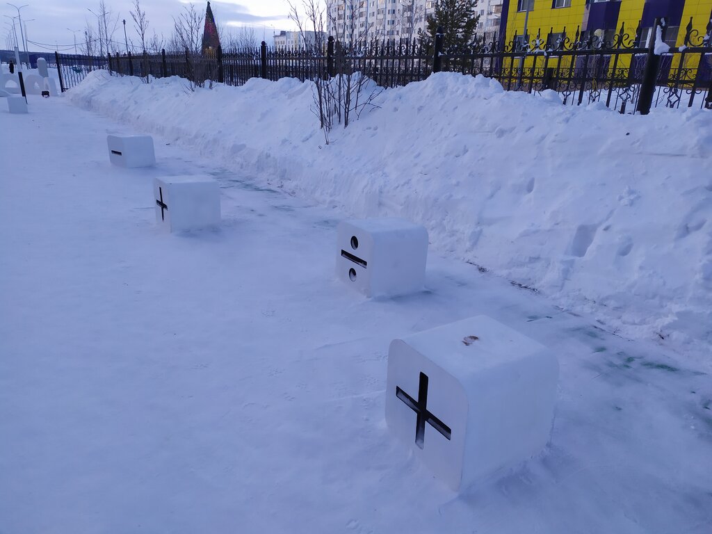 Landmark, attraction Аллея выпускников, Nadym, photo