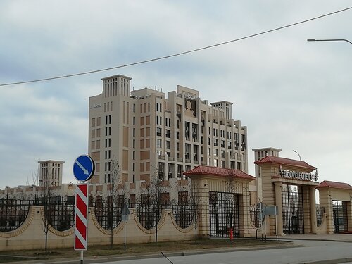 Гостиница The Local Hotels Grozny в Грозном