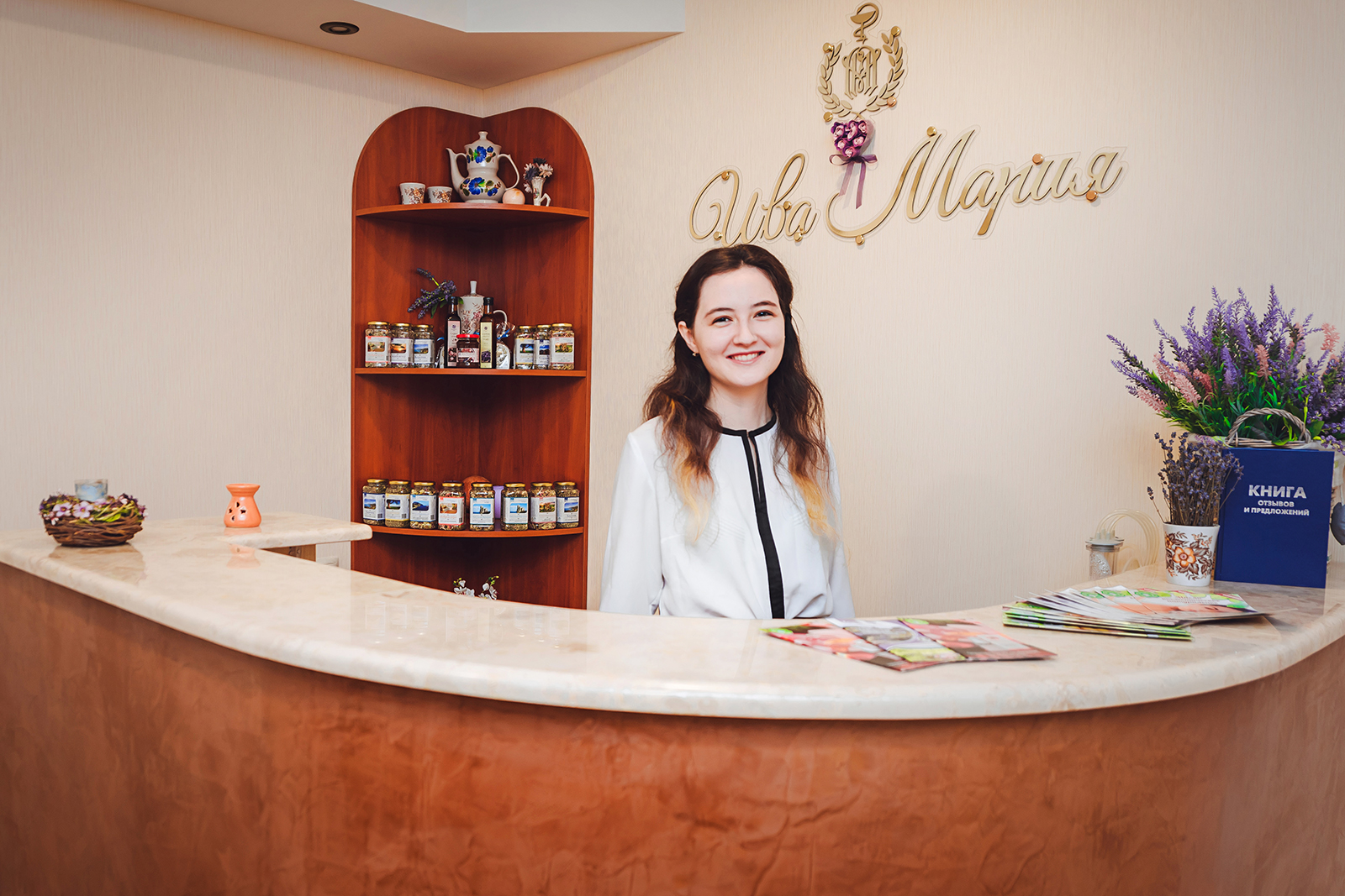 Фото ИваМария