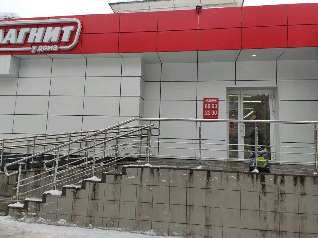 Буммашевская 2а ижевск карта