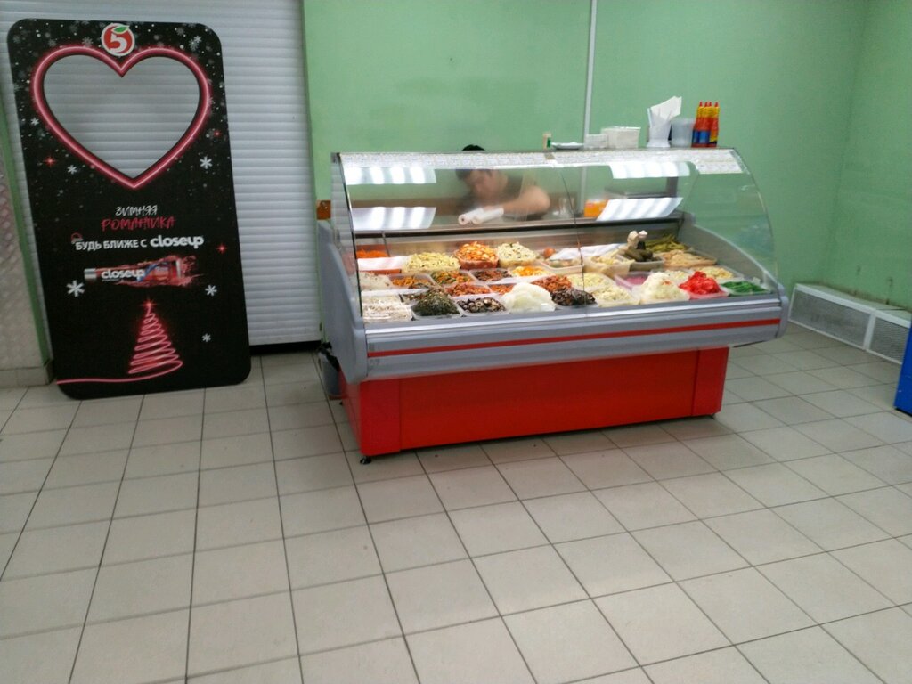 Магазин Кулинария 1