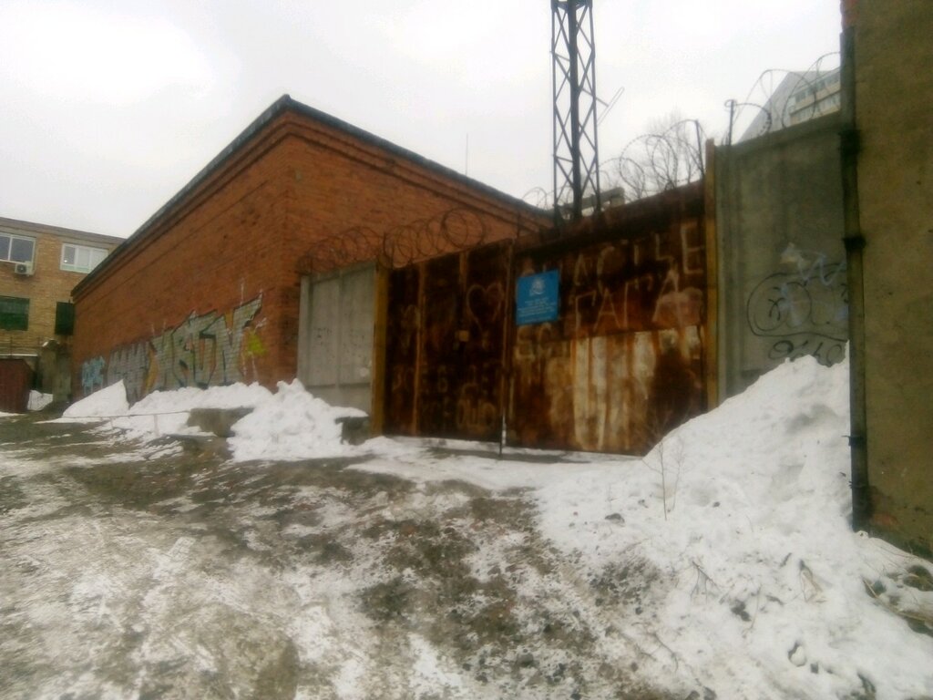 Infraestructura de ingeniería Электрическая подстанция Инструментальная, , foto
