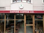 Daphne Coffee Co (Ankara Province, Yenimahalle, Kentkoop Mah., 1864. Cad., 14C) ، مقهى