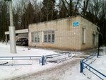 МУП Чебоксарское троллейбусное управление, диспетчерский пункт (Universitetskaya Street, 41А), public transportation operations and maintenance 