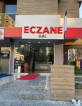 Bal Eczanesi (Antalya, Konyaaltı, Uncalı Mah., 1270. Sok., 3AA), eczaneler  Konyaaltı'ndan