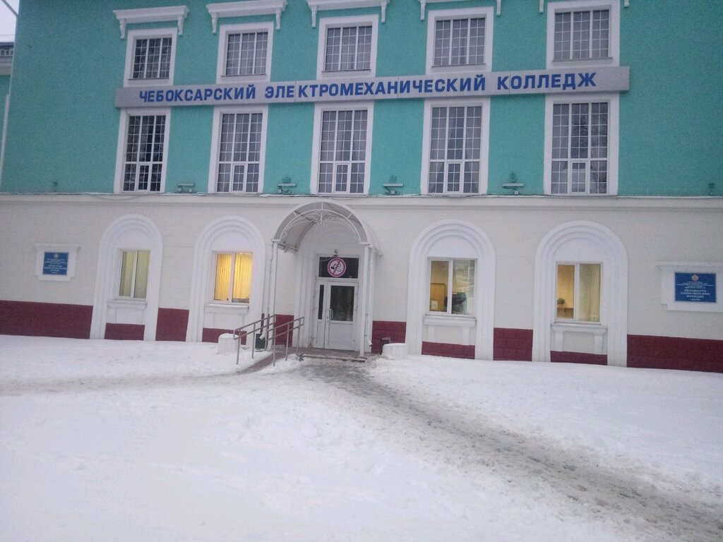Бампер 21 чебоксары каталог