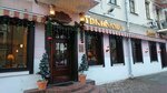 Grunvald (Karla Marksa Street, 19), cafe