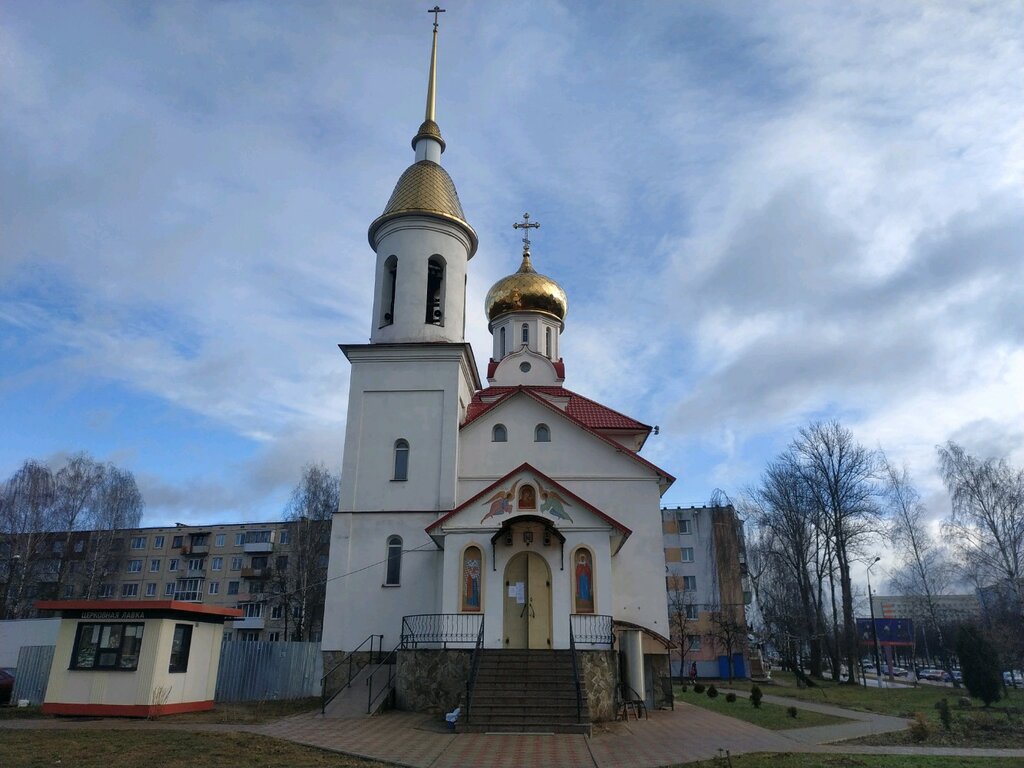 Православные храмы витебска