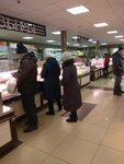 Мясо Сыры Салаты (Sholokhova Street, 22), grocery