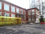 Школа № 1517, корпус № 13 (Salyama Adilya Street, 11к1), kindergarten, nursery