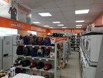 RBT.ru (selo Uporovo, ulitsa Chivilyova, 2), household appliances store