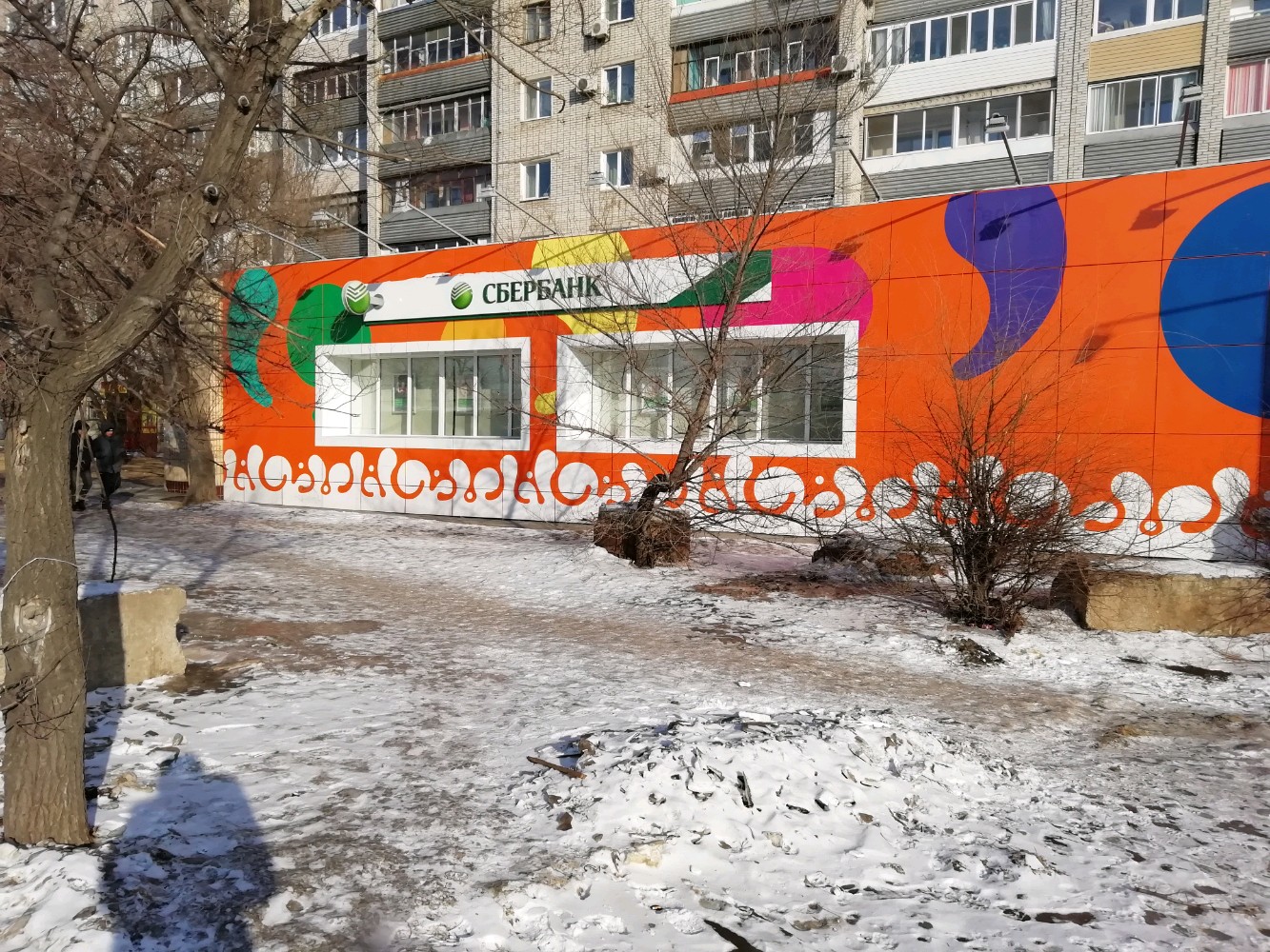 Алина квартал дос 51 фото