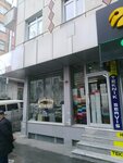 Gulum Drapery (İstanbul, Bahçelievler, Yıldırım Beyazıt Cad., 107) ، ستائر العزل