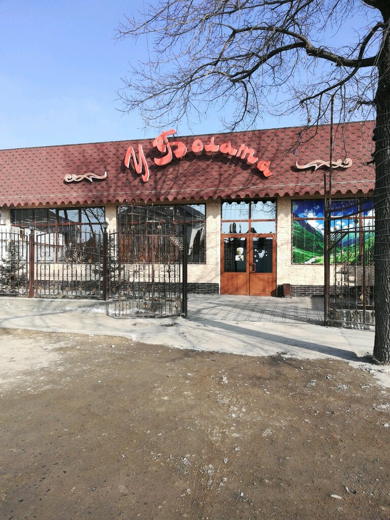 Кафе Болат, Тараз, фото