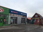 Metalloprofil (Kolomna, Schurovskaya Street, 40) ، الأسقف ومواد التسقيف