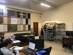 Imperial (Moscow, Novomoskovskiy Administrative Okrug, Kommunarka District, Logisticheskiy tsentr Slavyanskiy Mir, к7), productos de piedra