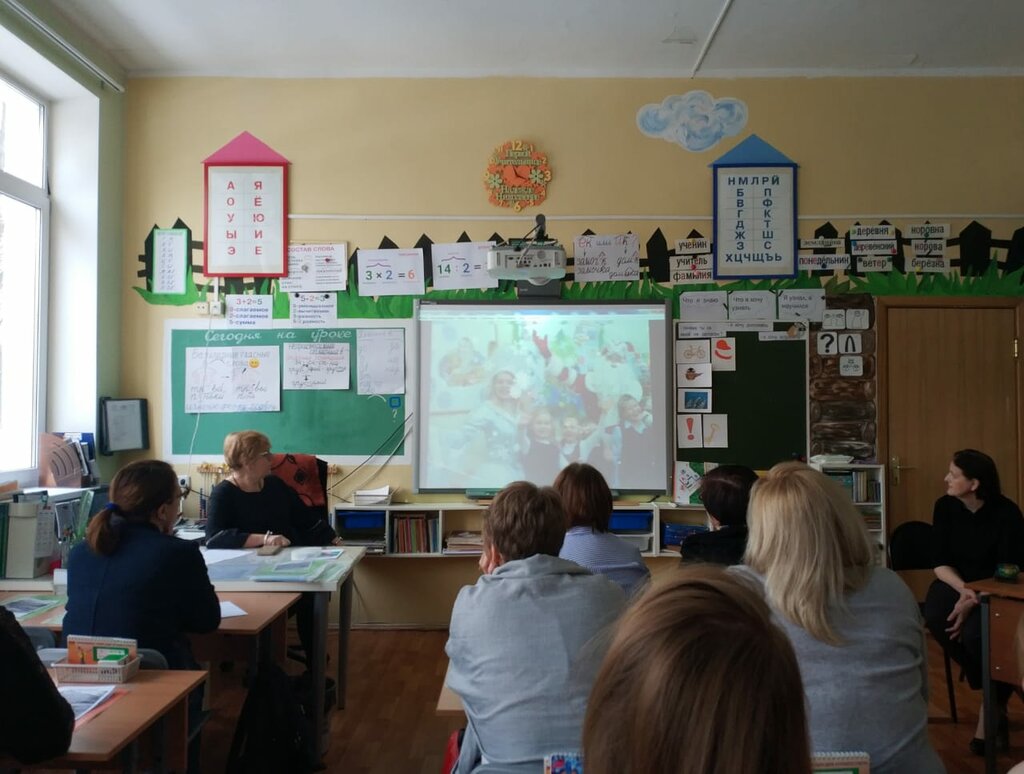 School Школа № 45 имени Л. И. Мильграма, корпус № 9, Moscow, photo