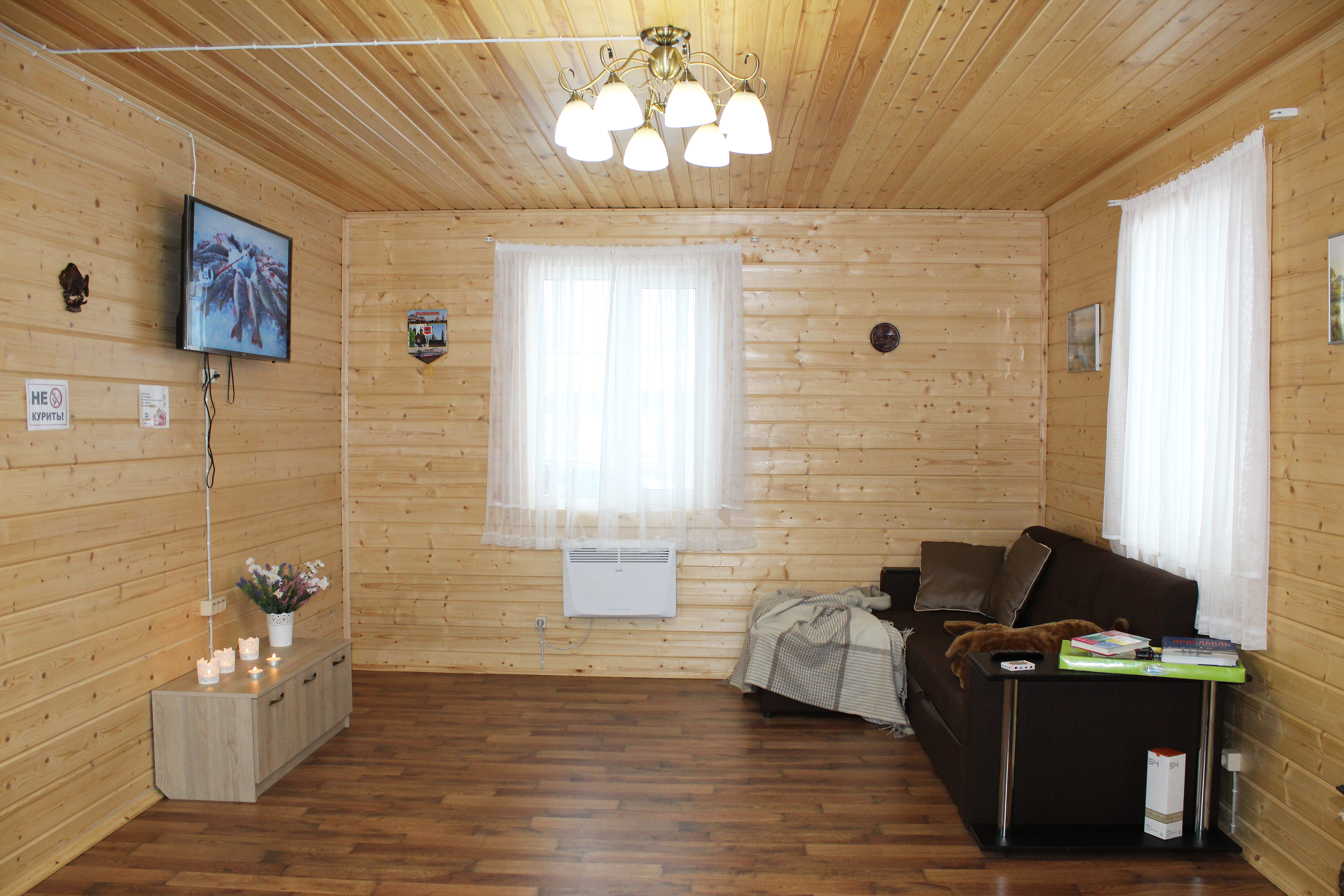 Фото Рыбная Слобода