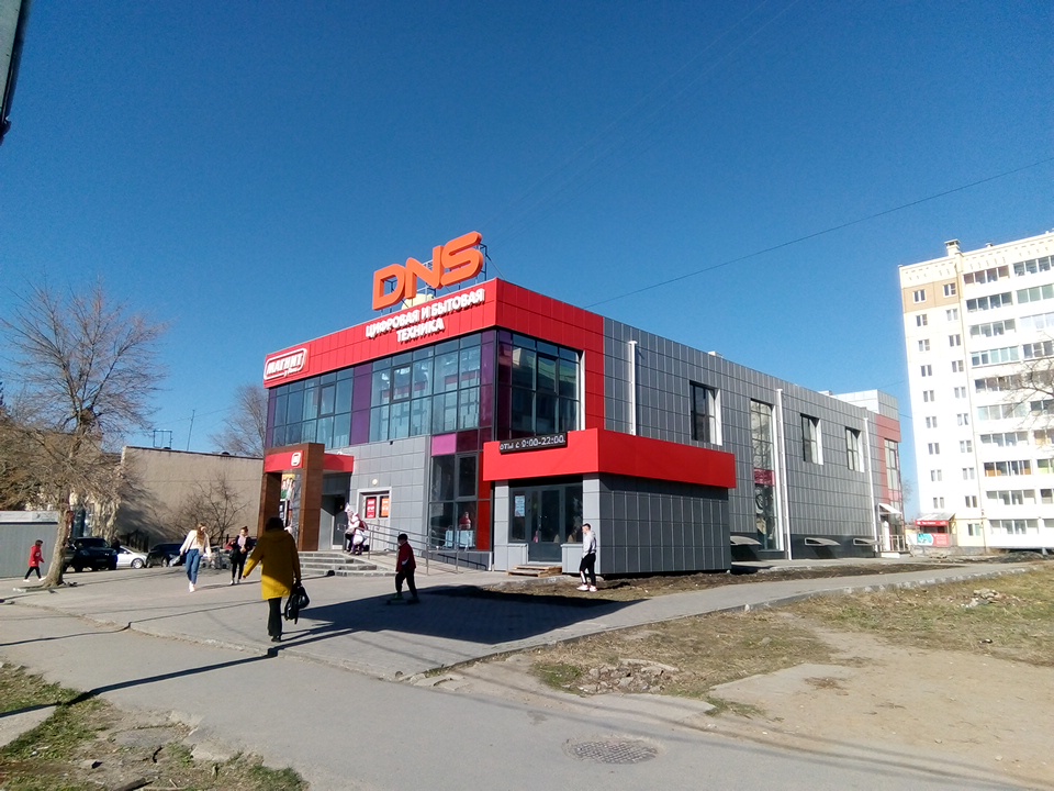 Чебаркуль центр города