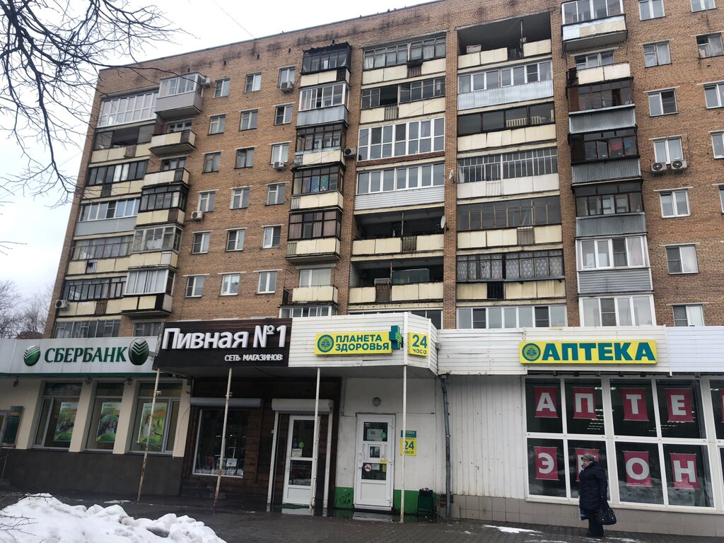 Банк втб новомытищинский просп 30 мытищи фото