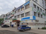 ЭЛиС (Leningradskaya ulitsa, 71к1), training